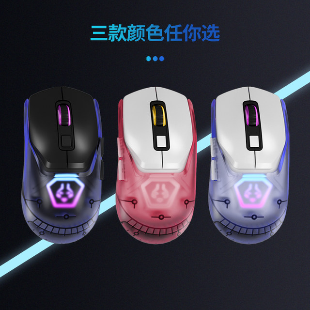 pubg mouse macro anchor dedicated gun pressure to eat chicken macro csgo pressure gun game mouse APEX smart pressure gun mouse