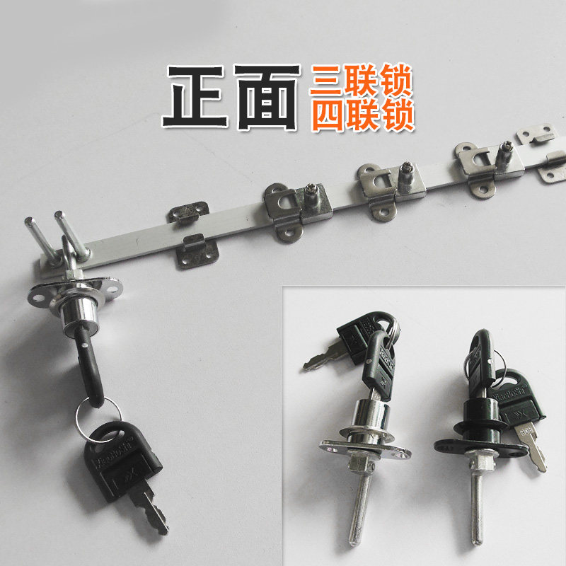 Drawer lock lock cylinder Three drawer lock One drag three drawer linkage lock Movable cabinet drawer body lock Drawer lock cylinder