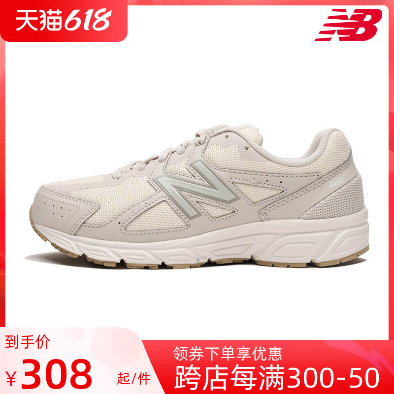 New Balance/NB 480系列女鞋透气运动休闲 
