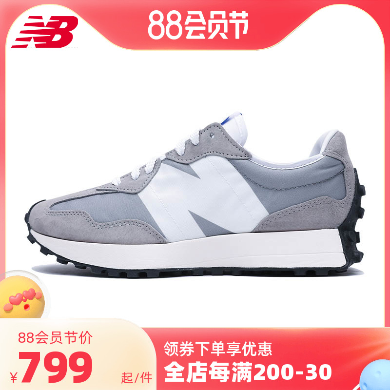 NewBalance NB 21 New 327 Daddy Shoes Men's and Women's Sneakers MS327LAB FE