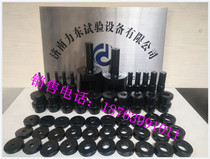 High strength Bolt test fixture Bolt wedge load test fixture fastener bolt tension test fixture