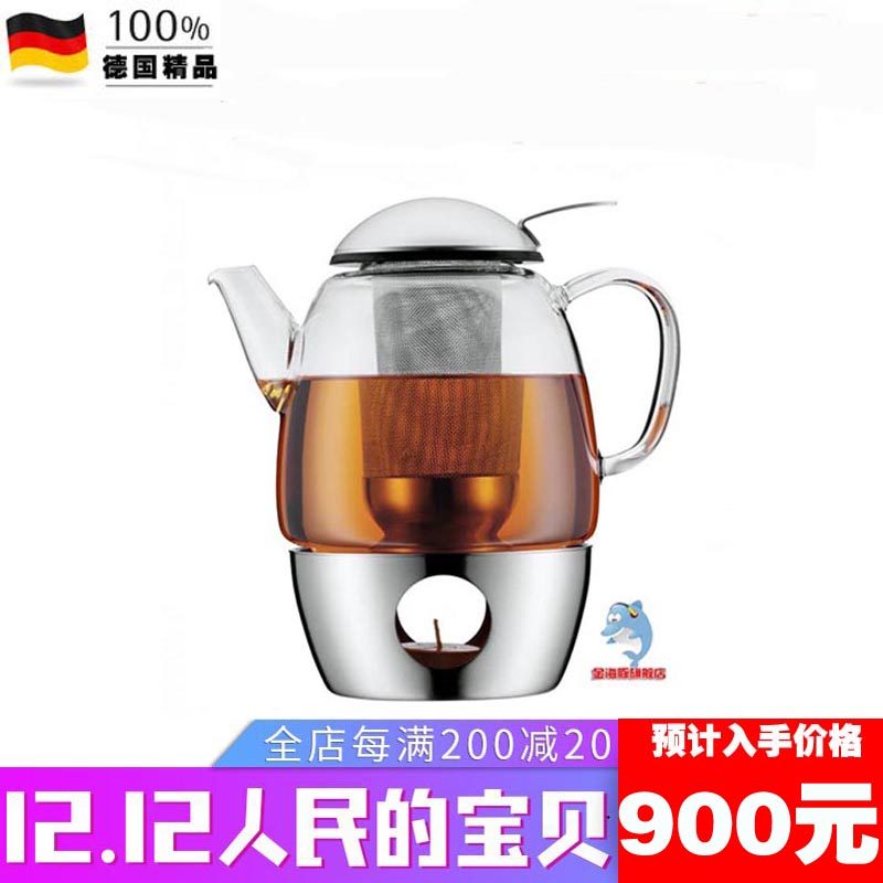 WMFFWMF SmarTea teapot with warmed base 1L