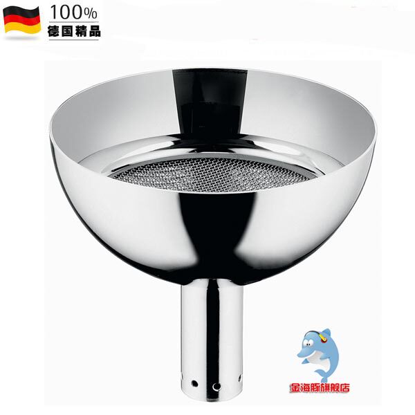 Spot Germany WMFFWMF stainless steel kitchen funnel large diameter with filter strainer funnel red wine funnel