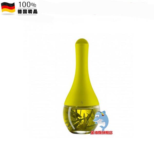 Spot WMF Futenbao's new oil pot soy sauce pot seasoning pot 0647744040 