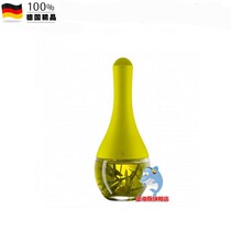 Spot WMF Futenbaos new oil pot soy sauce pot seasoning pot 0647744040