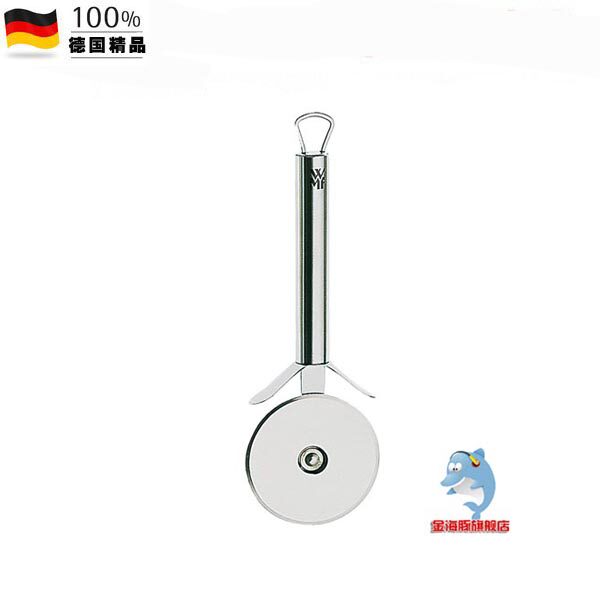 Spot WmfWMF Stainless Steel Pizza Pizza Knife Roller Knife 1871346030