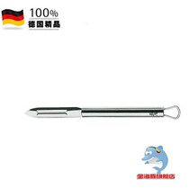 Spot German WMF Fortenberg classic paring knife scraper 1871396030