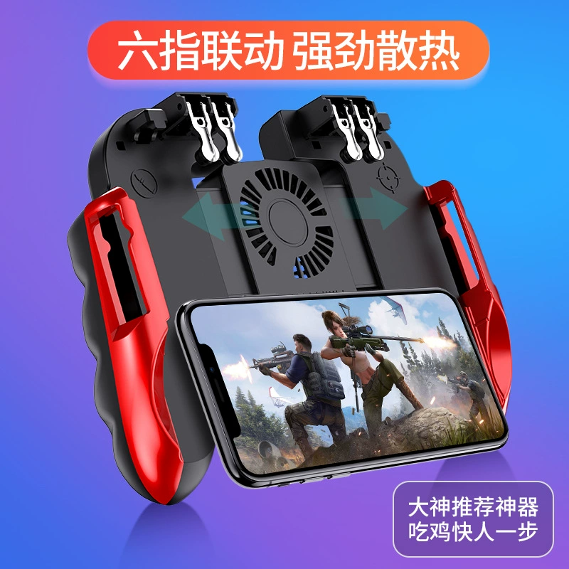 Tất cả nâng cấp mới H9H7 ăn gà tạo tác Máy tính bảng AK77AKpad chuyên dụng Bộ điều khiển trò chơi tích hợp W10 bán buôn - Người điều khiển trò chơi nút chơi game