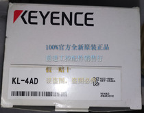 Recycling KL-4AD brand new original installed KEYENCE Keenez conversion module programmable controller fake one lost ten