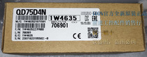 Recycle QD75D4N brand new original Mitsubishi positioning module fake one to ten