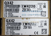 Recycle QX42 MITSUBISHI MITSUBISHI brand new original Q series module fake one penalty ten