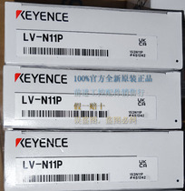 LV-N11CN LV-N11CN LV-N11CP LV-N11CP LV-N11N LV-N11N LV-21A LV-21A new KEYENCE fake one penalty ten