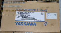 SGM7J-04A7C6S Anchuan 7 series 400W servo motor new original fake ten