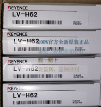 LV-H67 LV-H67 LV-H35 LV-H35 LV-11SAP LV-11SAP LV-S61 new original installation KEYENCE fake one lost ten