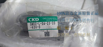 SMD2-L-DA-25-20-KOV-D New Original CKD Free Installation CKD Fake 10