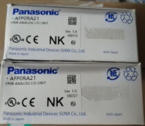 Recycle AFPORA21 new original Panasonic analog input output unit FP0R-A21 false one to ten