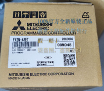 FX2N-48ET brand new original dress Mitsubishi Mitsubishi PLC controllers fake one-lose ten