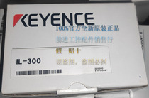 IL-300 IL-100 IL-1000 IL-065 New original Keanz laser sensor fake one penalty 10