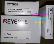 IL-1000 IL-1000 IL-600 OP-87056 OP-87056 original fit Keen laser sensor fake one lost ten