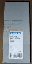 DGSL-10-30-P1A 543951 Festo FESTO sliding bench cylinder brand new original fake one lost ten