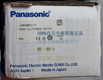 Recycling AKW8111 New Original Imported Panasonic Power Monitor KW8M Thermal Controller Leave 10