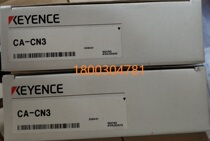 Recycling CA-CN3 CA-CN5 CA-CN10 Keen brand new original fitted visual connection cable fake one penalty ten