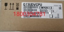 Recycle Mitsubishi Mitsubishi brand new original Q series CPU module Q13UDVCPU fake one pay ten
