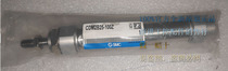 CDM2B25 - 100Z New Original SMC Japanese imported cylinder brush standard fake ten