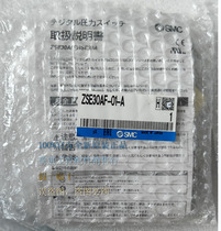 Recycling ZSE30AF-01-A-G brand new original SMC pressure switch fake one lost ten