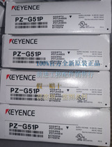 Recycling PZ-G51P brand new original installation KEYENCE Keenez a penalty of ten for the shooting photo