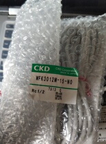 Recycle WFK3012M-15-NO new original CKD flow sensor WFK3012M-15-N false one to ten