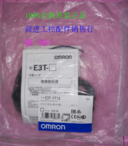 Recycling E3T - FT12 New OMRON OMRON OPON OPON OFENT CARE 10