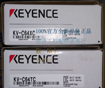 Recycle new original Keenz KEYENCE controller KV-C64XC fake one pay ten