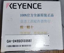 Recycle GA-245SO(0358) Keyennence Keyences new original vibration sensor fake 10 penalty