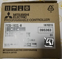 FX3U-16CCL-M FX3U-64CCL brand new original Mitsubishi PLC expansion module fake one to ten