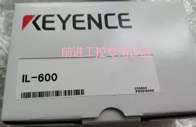 IL-600 IL-1000 KEYENCE new original laser sensor fake one penalty ten