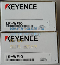 LR-WF10 brand new original installed KEYNECE Keen white light spot PV sensor warranty for one year