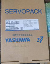 SGD7S-5R5A30B202 New Original Anchuan 7 Series 750W AC servo drive fake ten