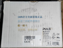 Recycle SL20 310 PULS Switch Mode DIN Rail Power Supply New Original Fake 10