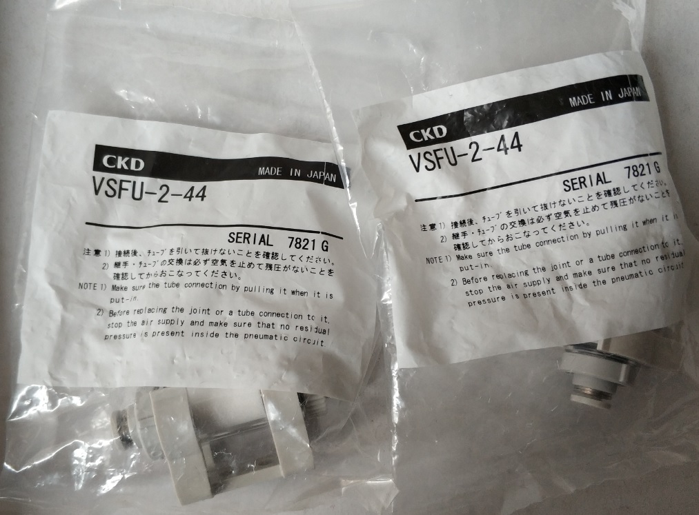 VSFU-2-44 brand new original installed CKD vacuum filter fake one penalty ten