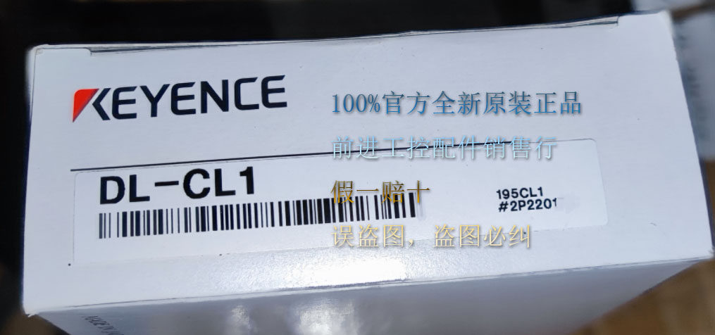 Recycling DL-CL1 DL-DL1 DL-PD1 DL-ED1 DL-EP1 DL-EP1 NEW DL-EP1 NEW DL-EP1