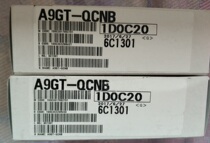 Recycling A9GT - QCNBs new original Mitsubishi touch mode sensing accessories leave ten