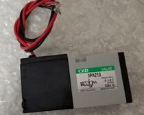 New original CKD solenoid valve 3PA210-06-3 fake one compensation ten physical map