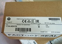 Recycled 1734-AENTR New Original Rockwell AB PLC module Fake One Penalty Ten