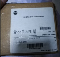 Recycle 2198-H040 - ERS new original Rockwell AB servo drive for 10 losses