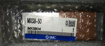 Recycling MXS8-50AS MXS8-40A MXS8-30A brand-new SMC slipway cylinder fake one penalty ten