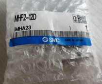 Recycle new original SMC thin slide table pneumatic finger MHF2-12D fake one pay ten