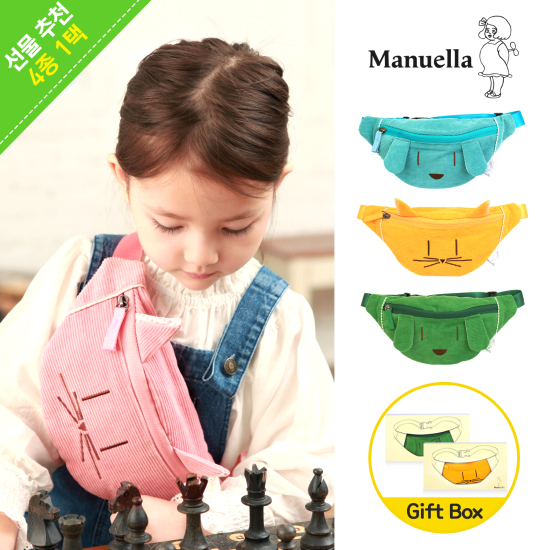Korea EMS direct delivery-Hollywood stars love Manuella baby children chest bag fanny pack