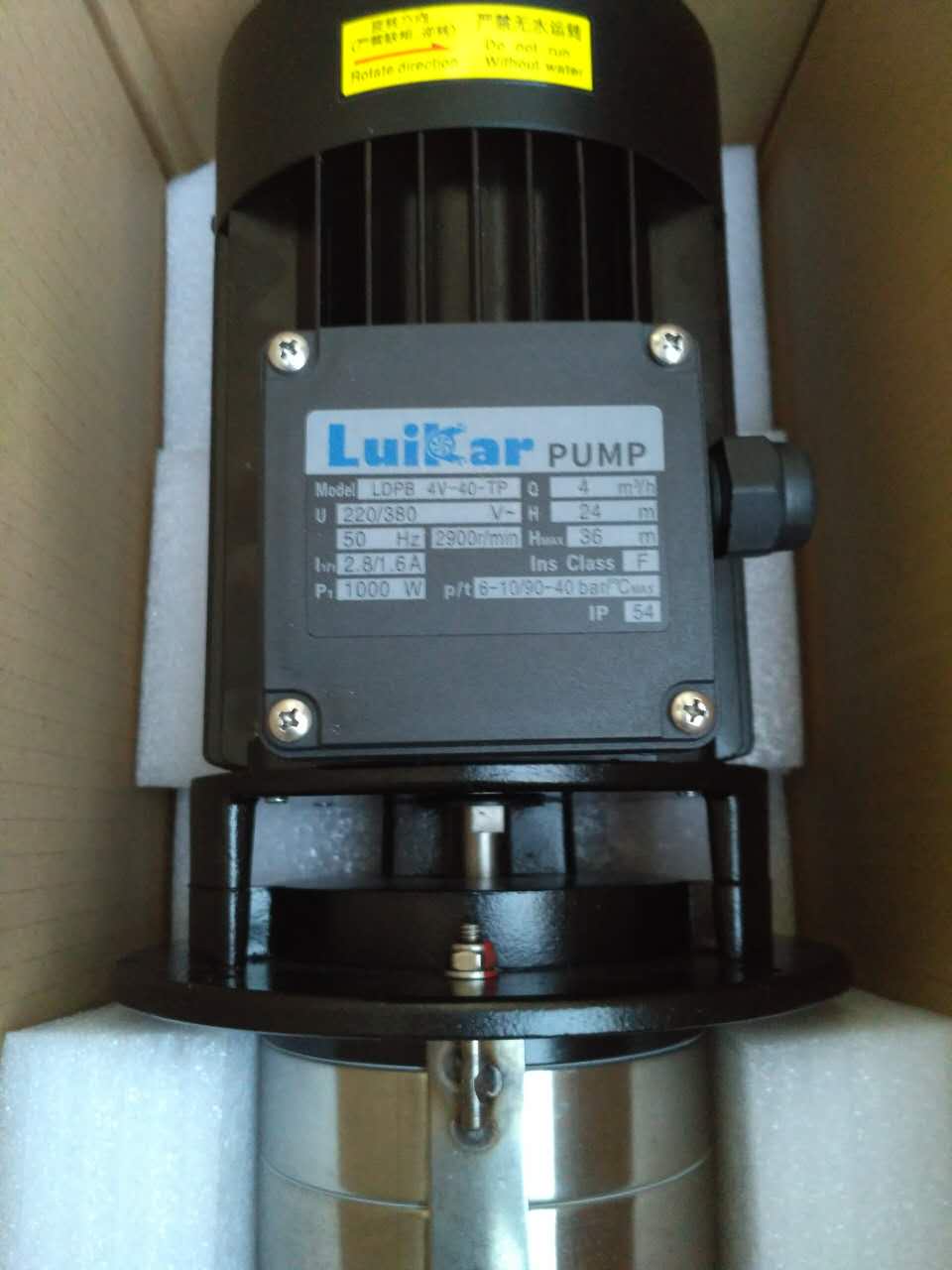 Luokai water pump LDPB 4V-40-TP 220 380V 50HZ 1000W Weight 14 5 kg full copper