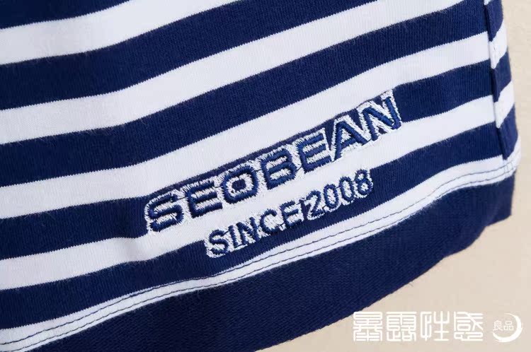 Pantalon pyjama jeunesse SEOBEAN SE1620503 - Ref 728049 Image 17